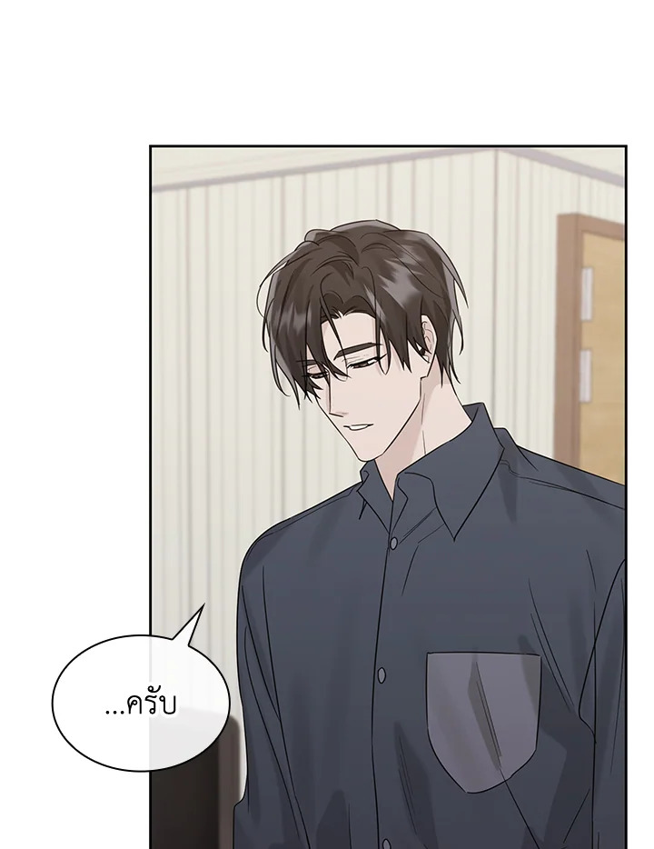 หน้า 92