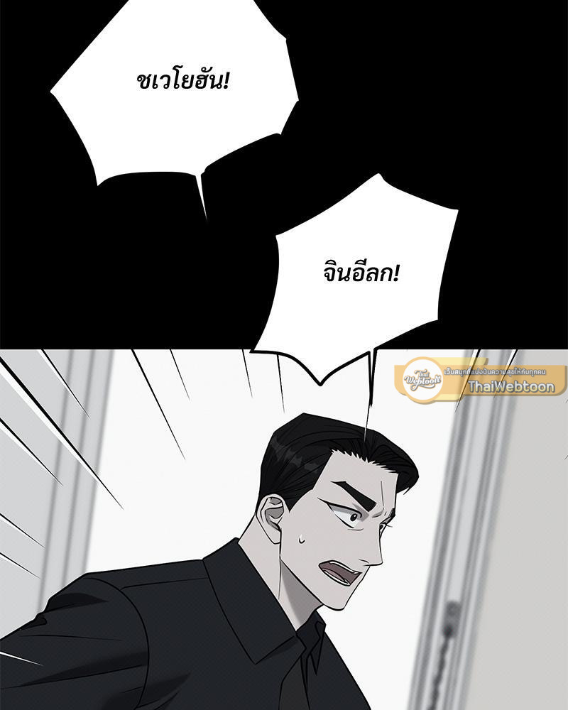หน้า 110
