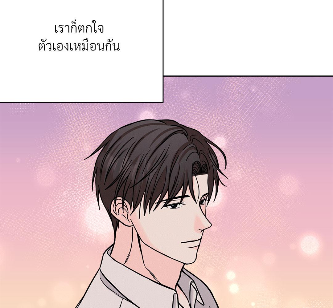 หน้า 99