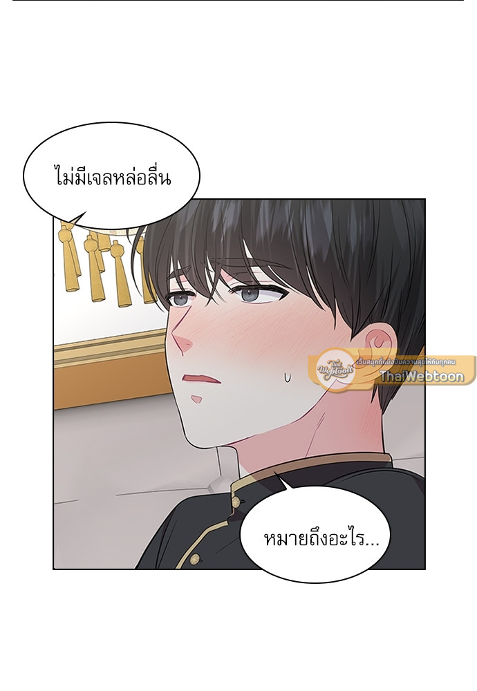 หน้า 65