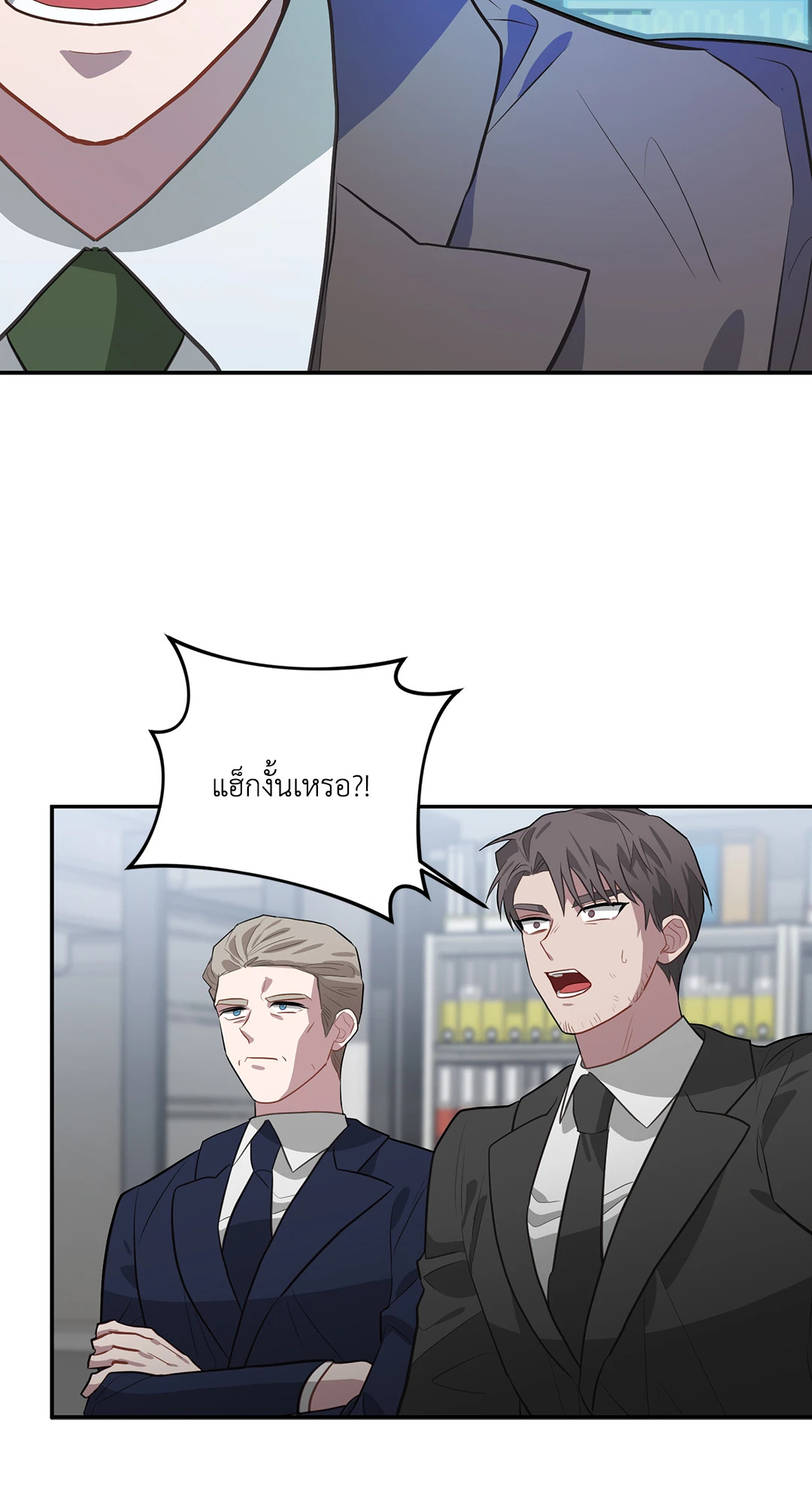 หน้า 48
