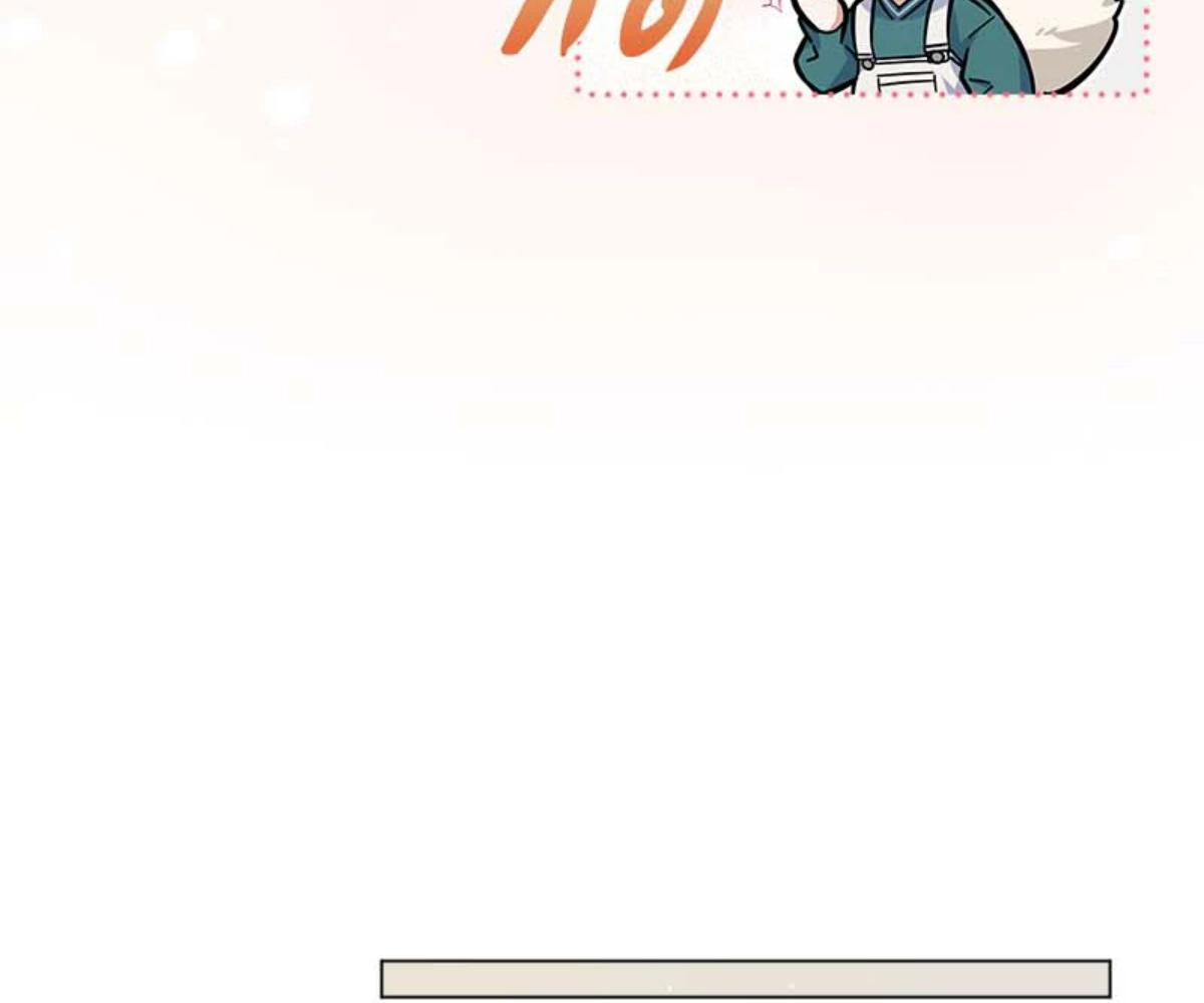 หน้า 159