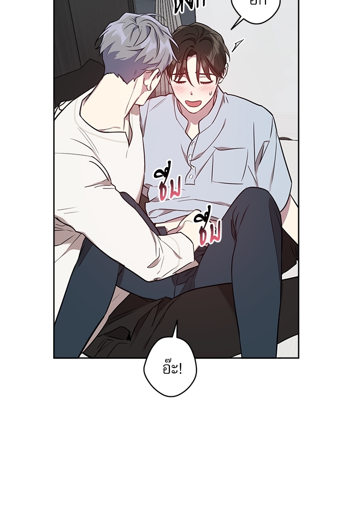 หน้า 47