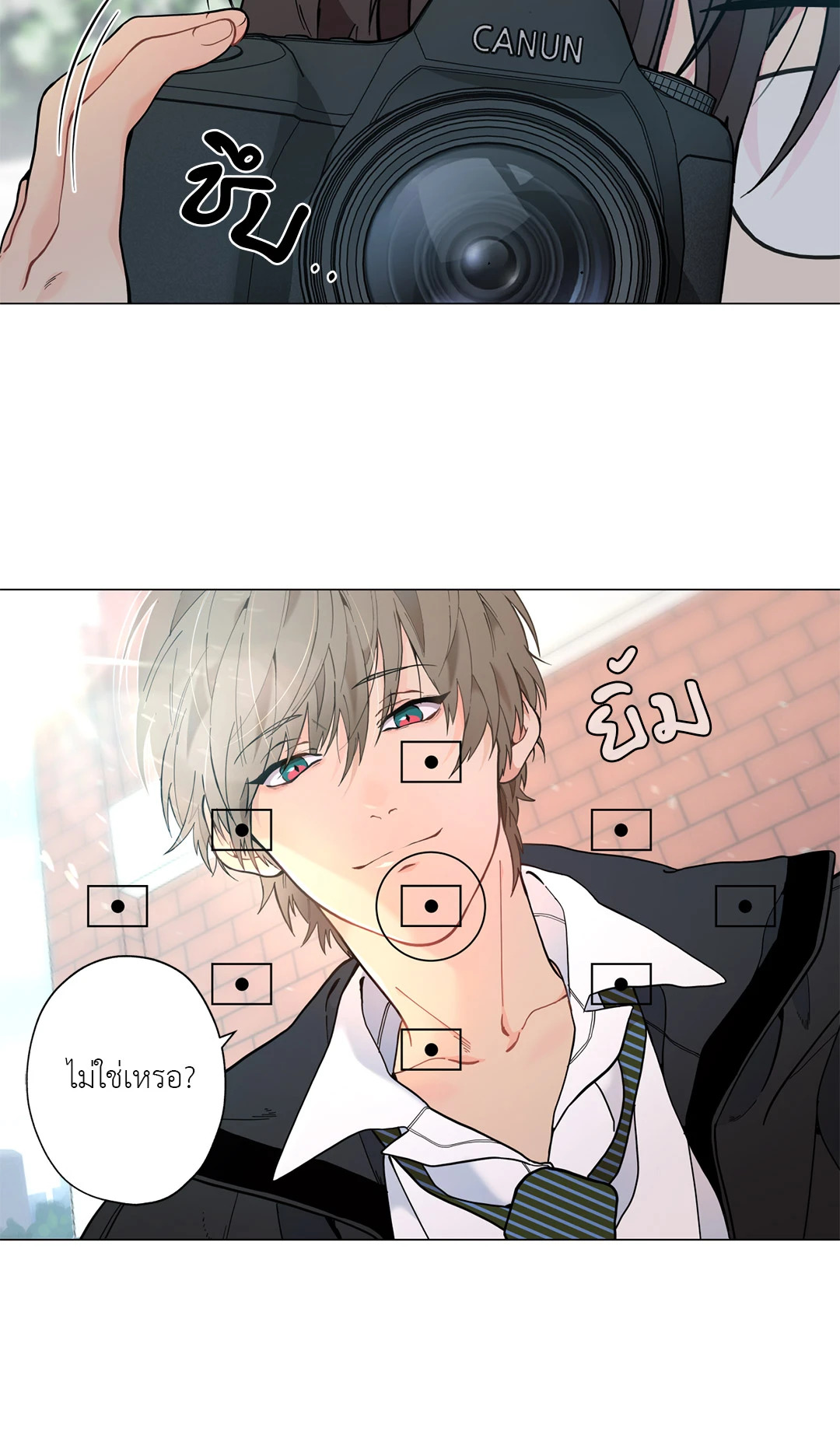 หน้า 43