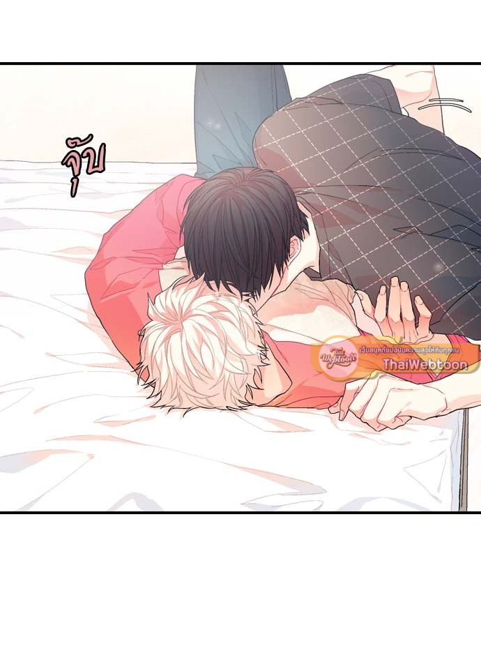 หน้า 61