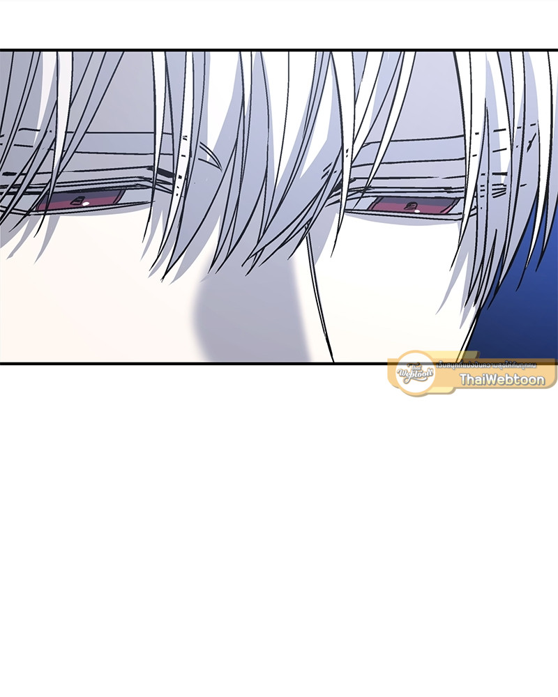 หน้า 157