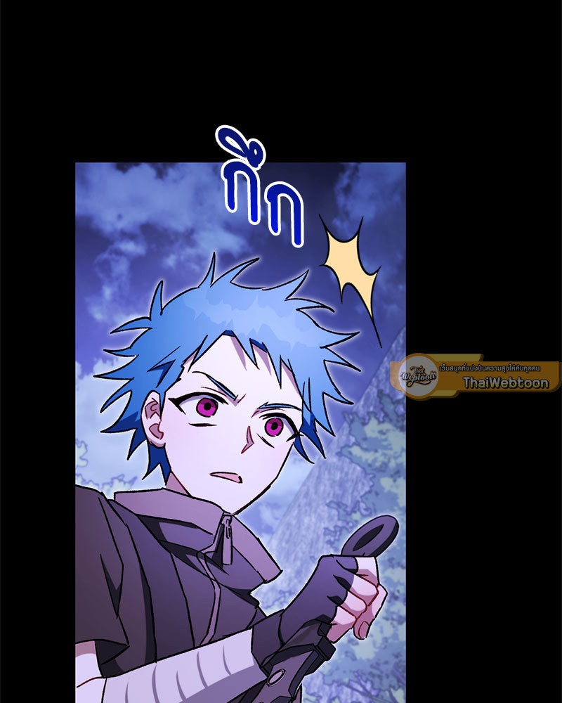หน้า 117