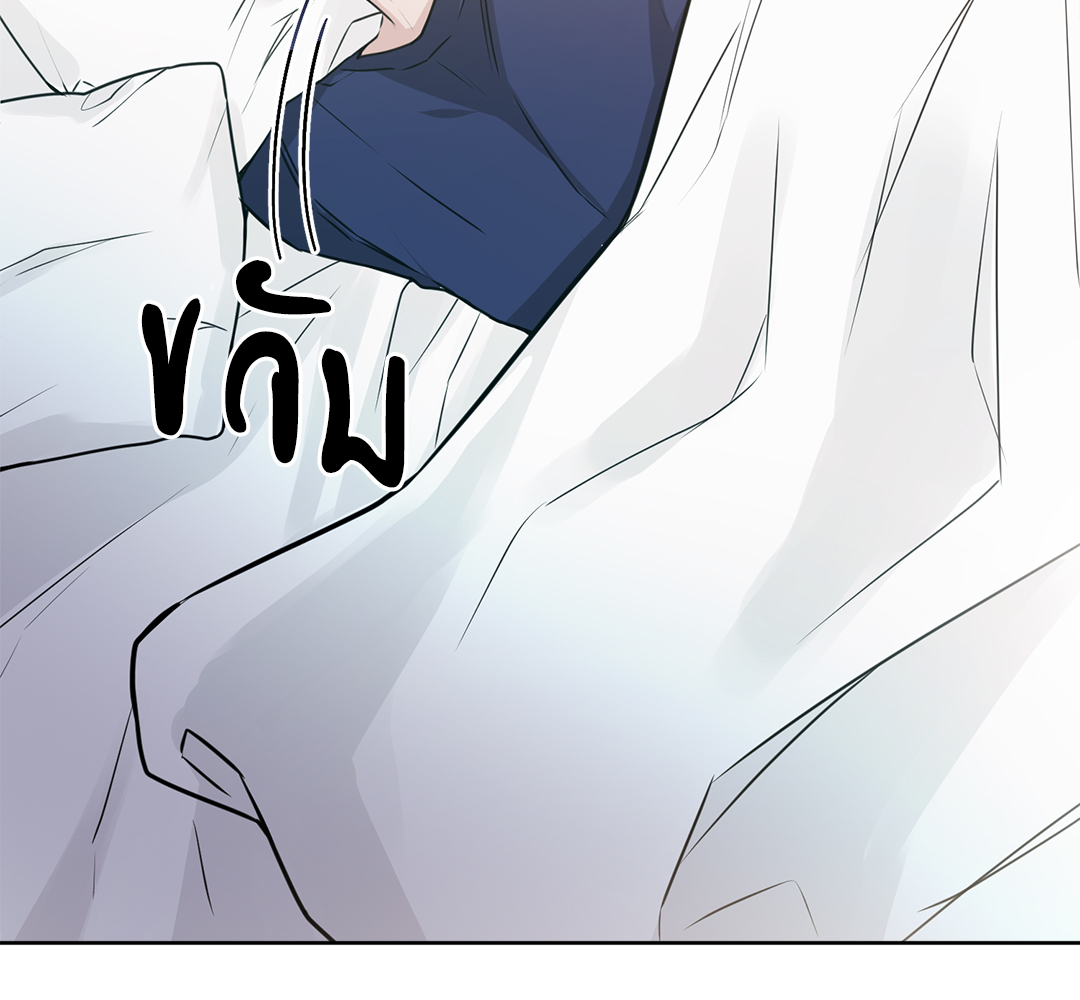 หน้า 139