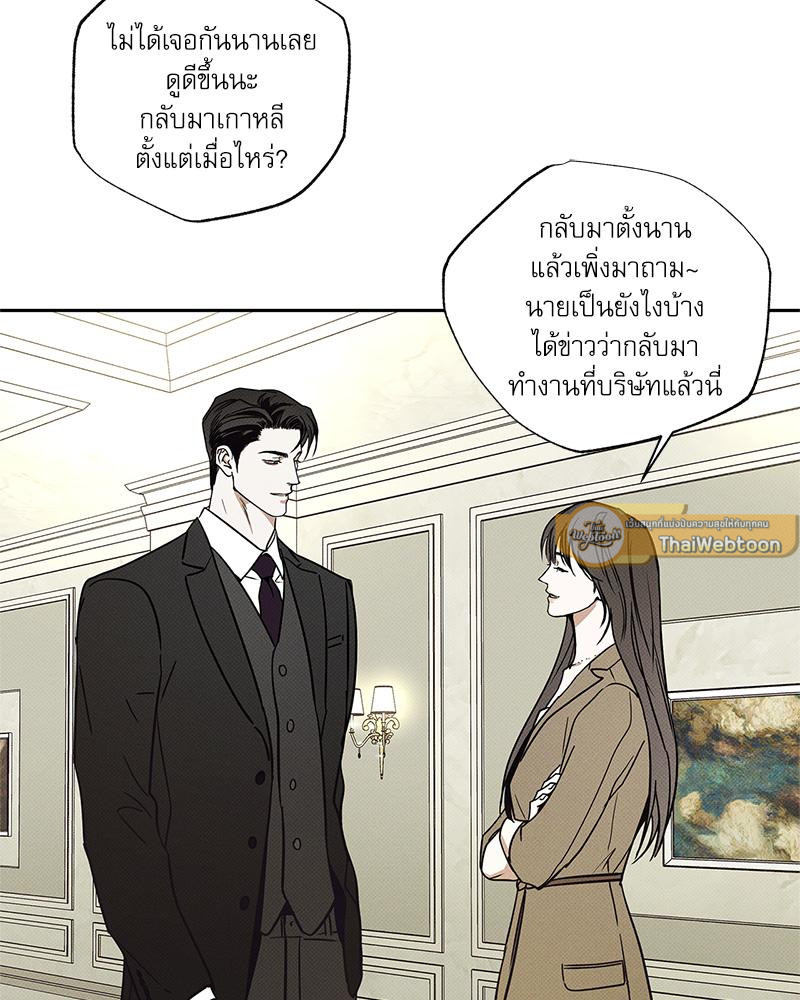 หน้า 120