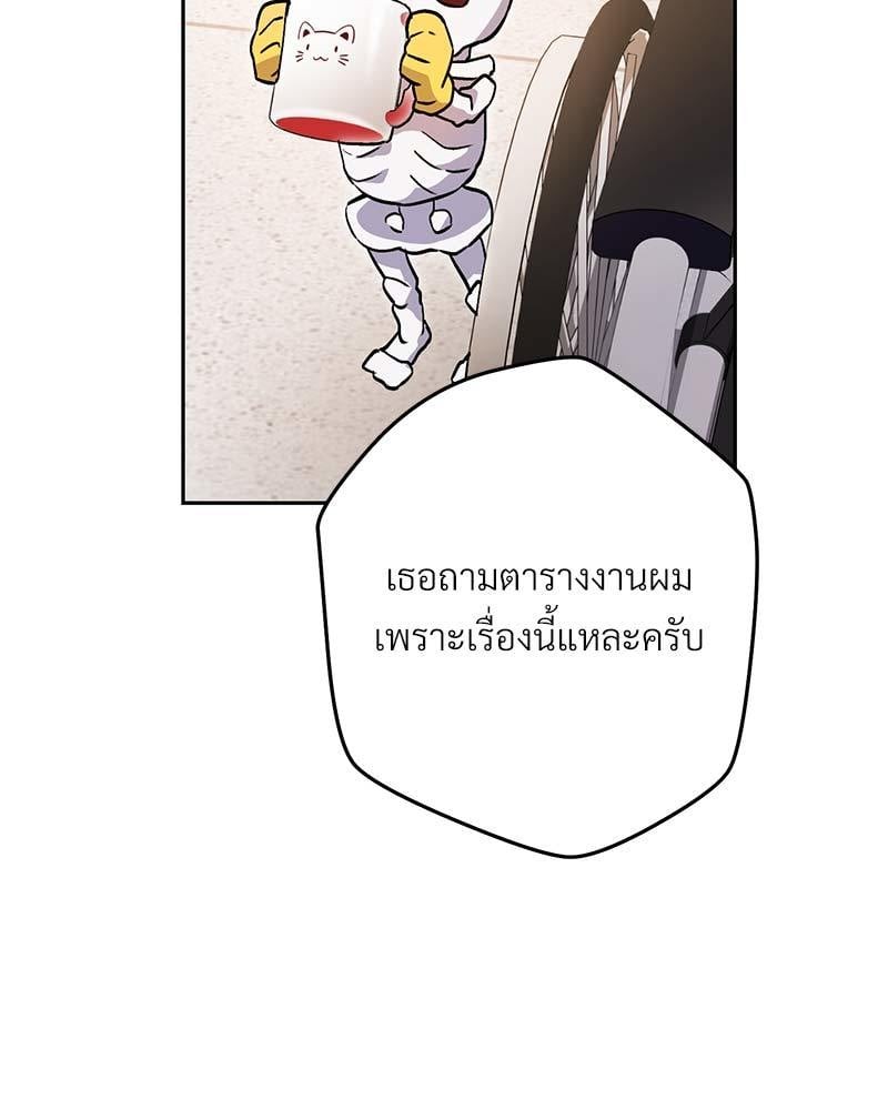 หน้า 63