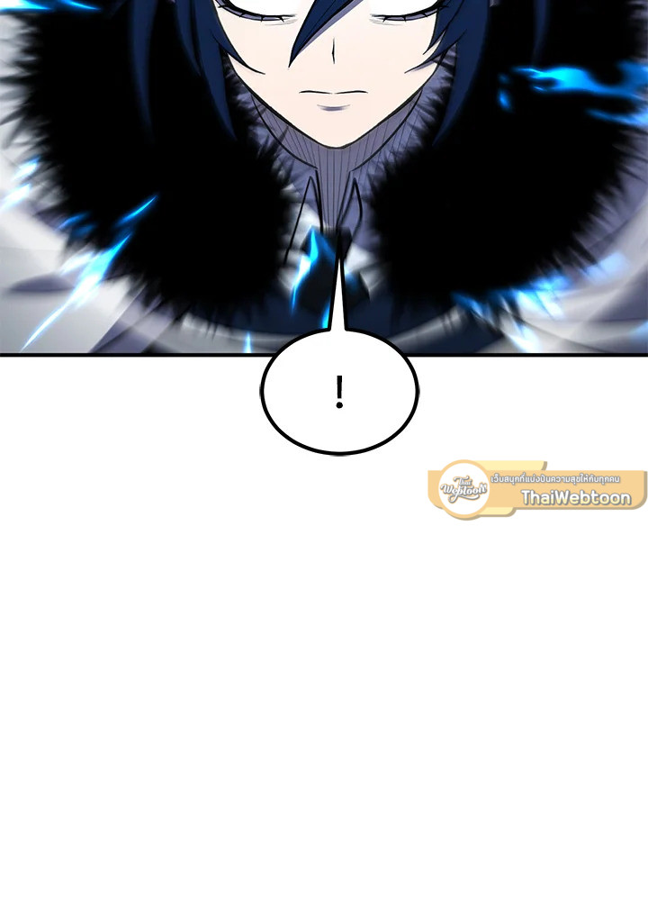 สูตรสำเร็จแห่งการเกิดใหม่ | Standard of Reincarnation Light ตอนที่ 44 - รูปที่ 2