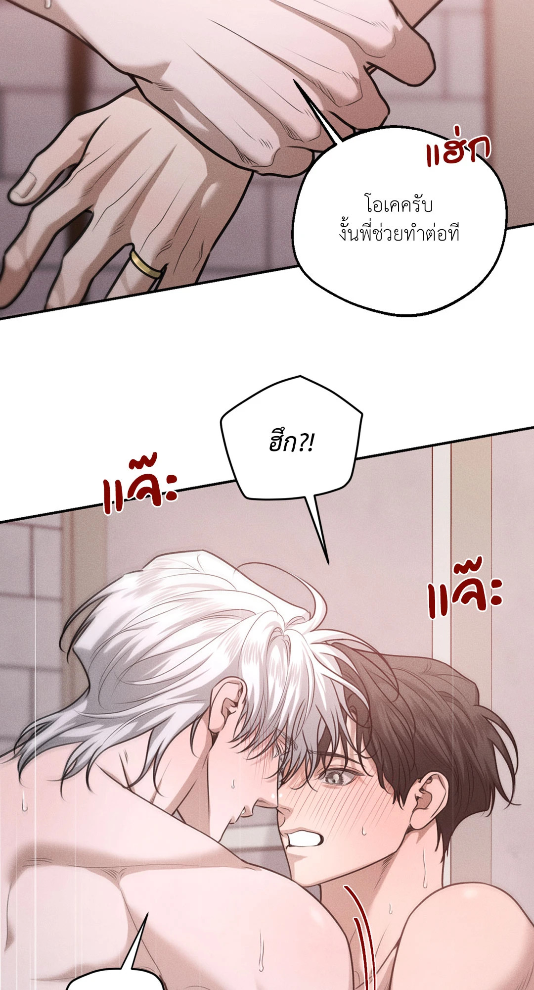หน้า 27
