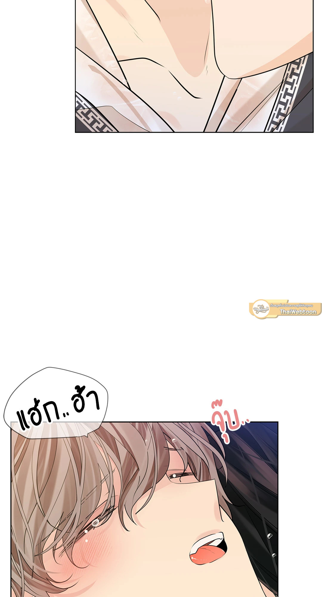 หน้า 68