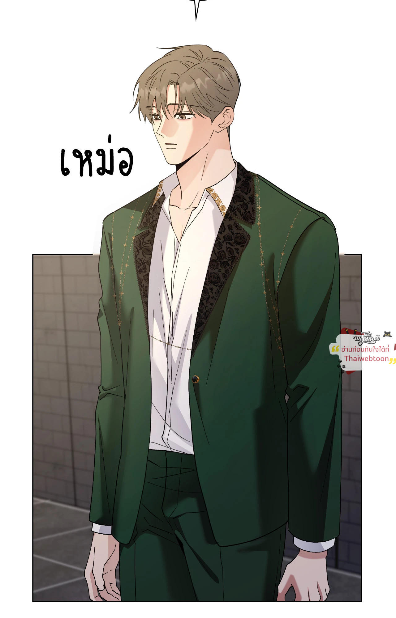 หน้า 56