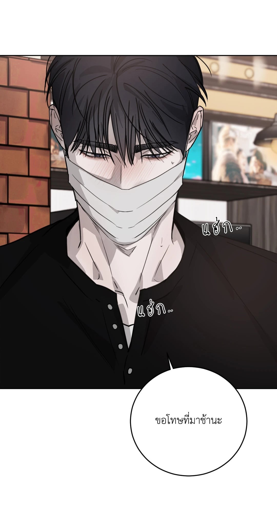 หน้า 61