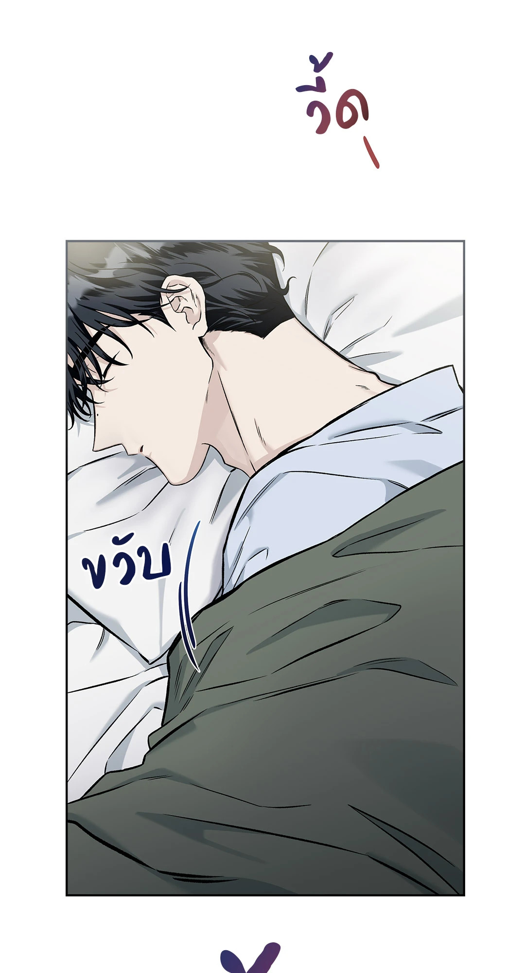 หน้า 62