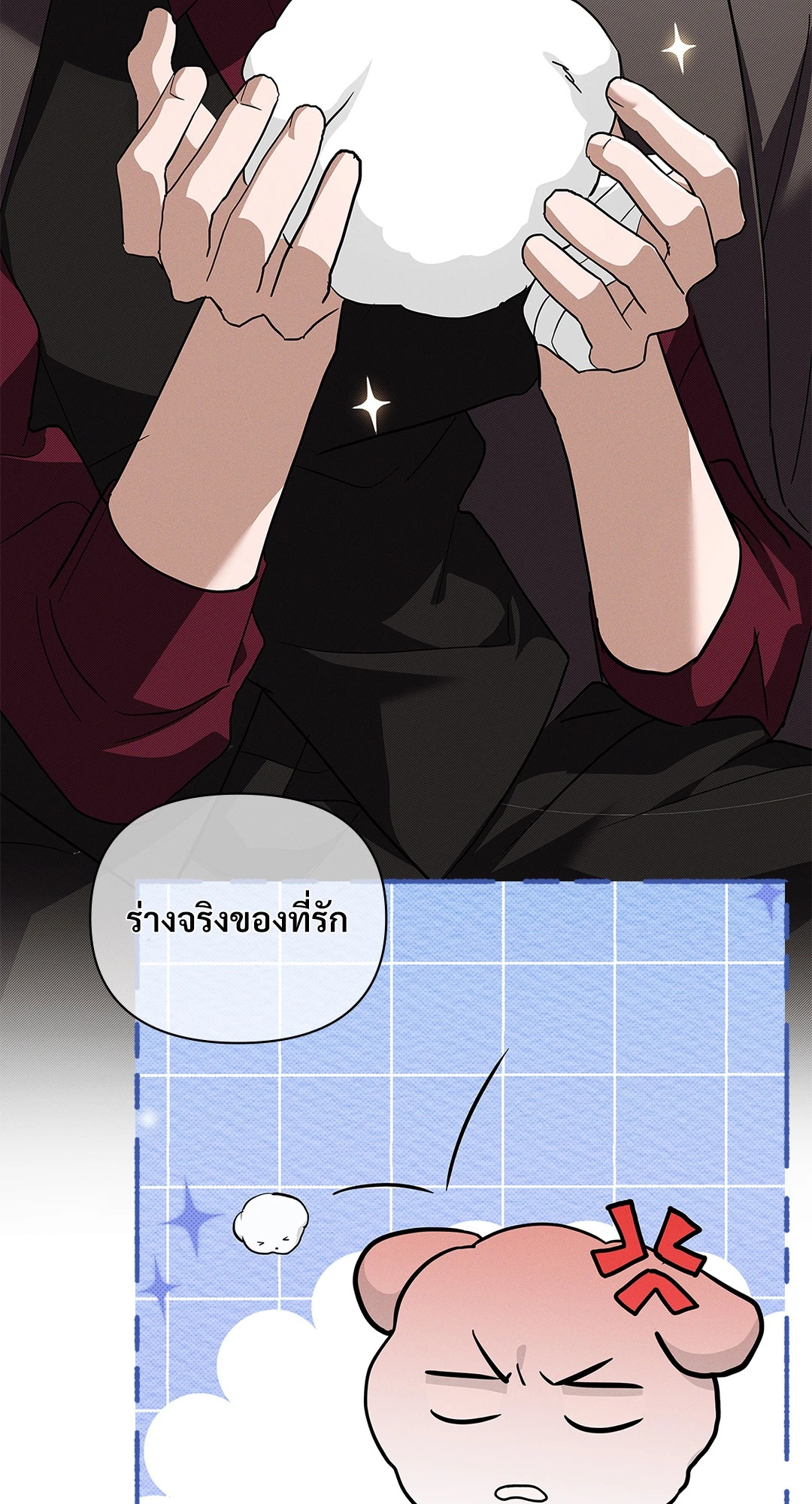 หน้า 72