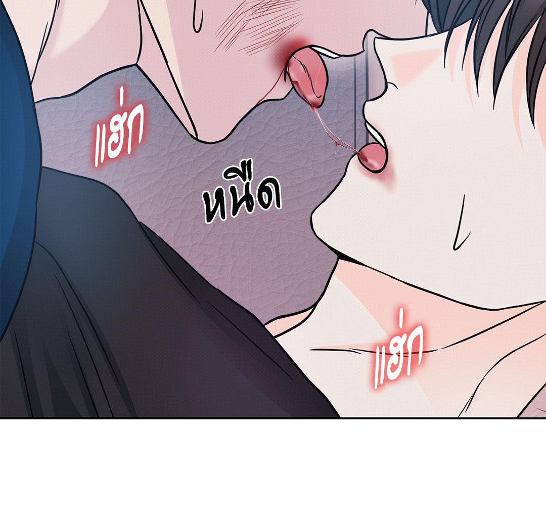 หน้า 118
