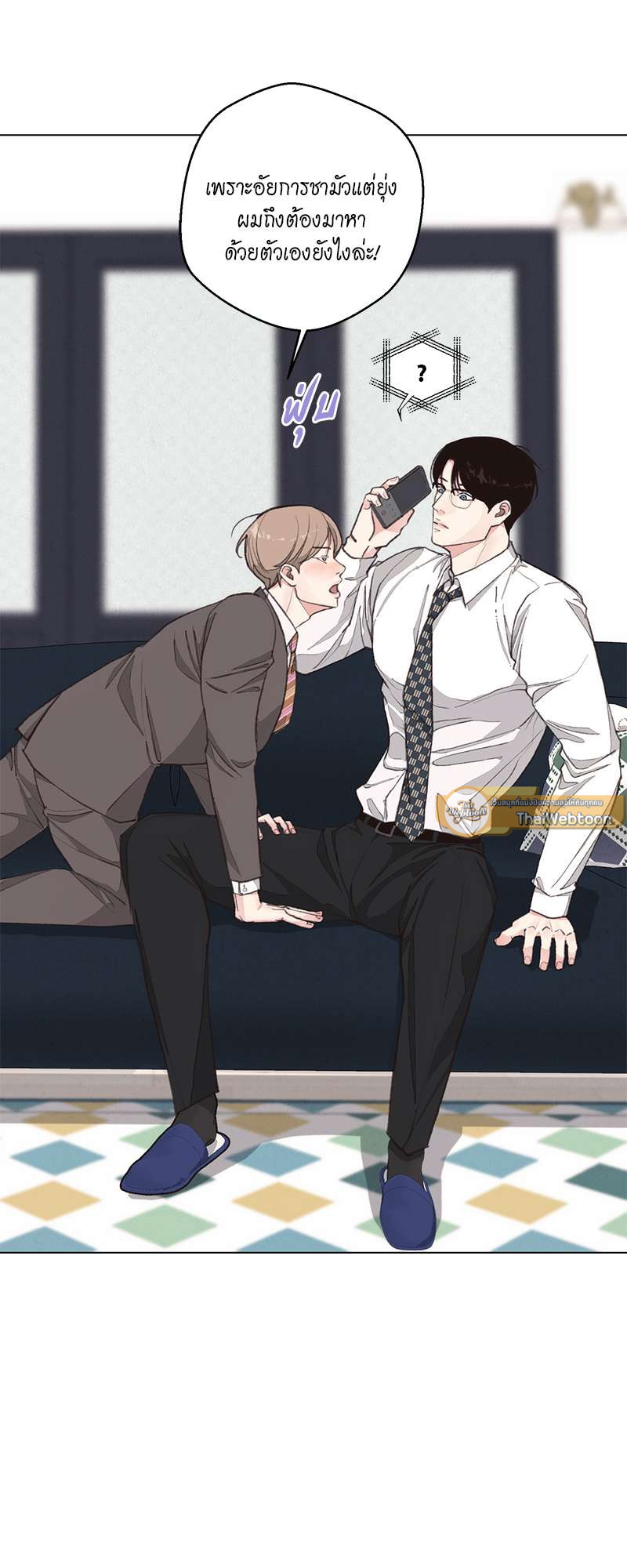 หน้า 13
