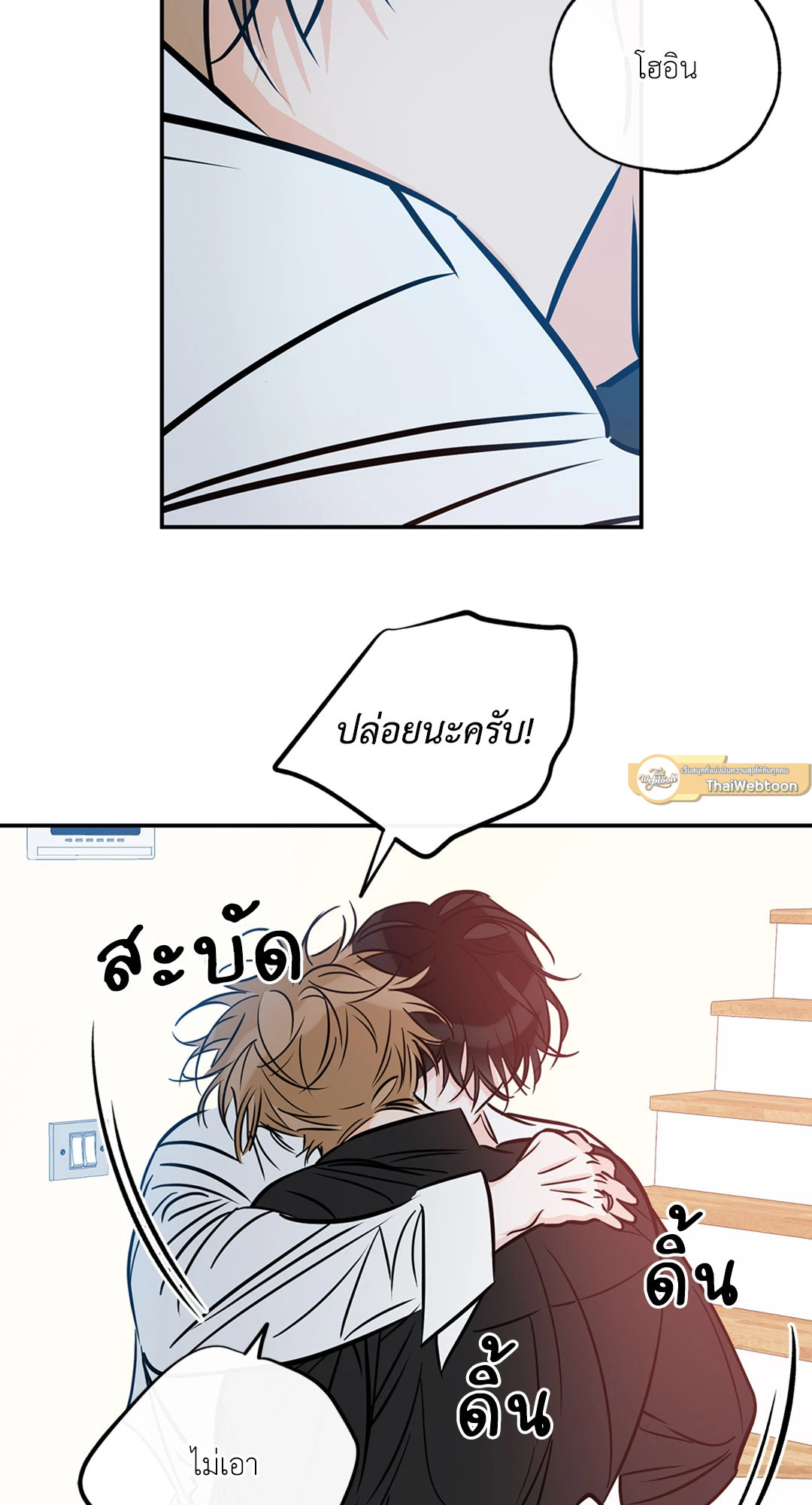หน้า 44