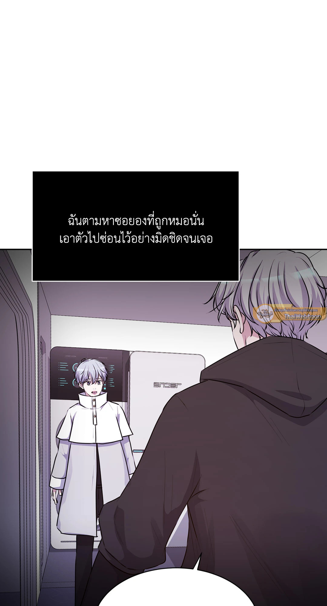 หน้า 65