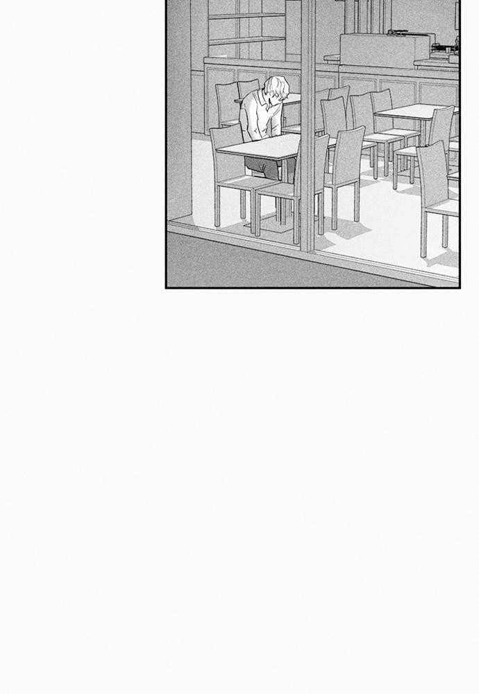 นายกับเขา เราสามคน ตอนที่ 17 - รูปที่ 2