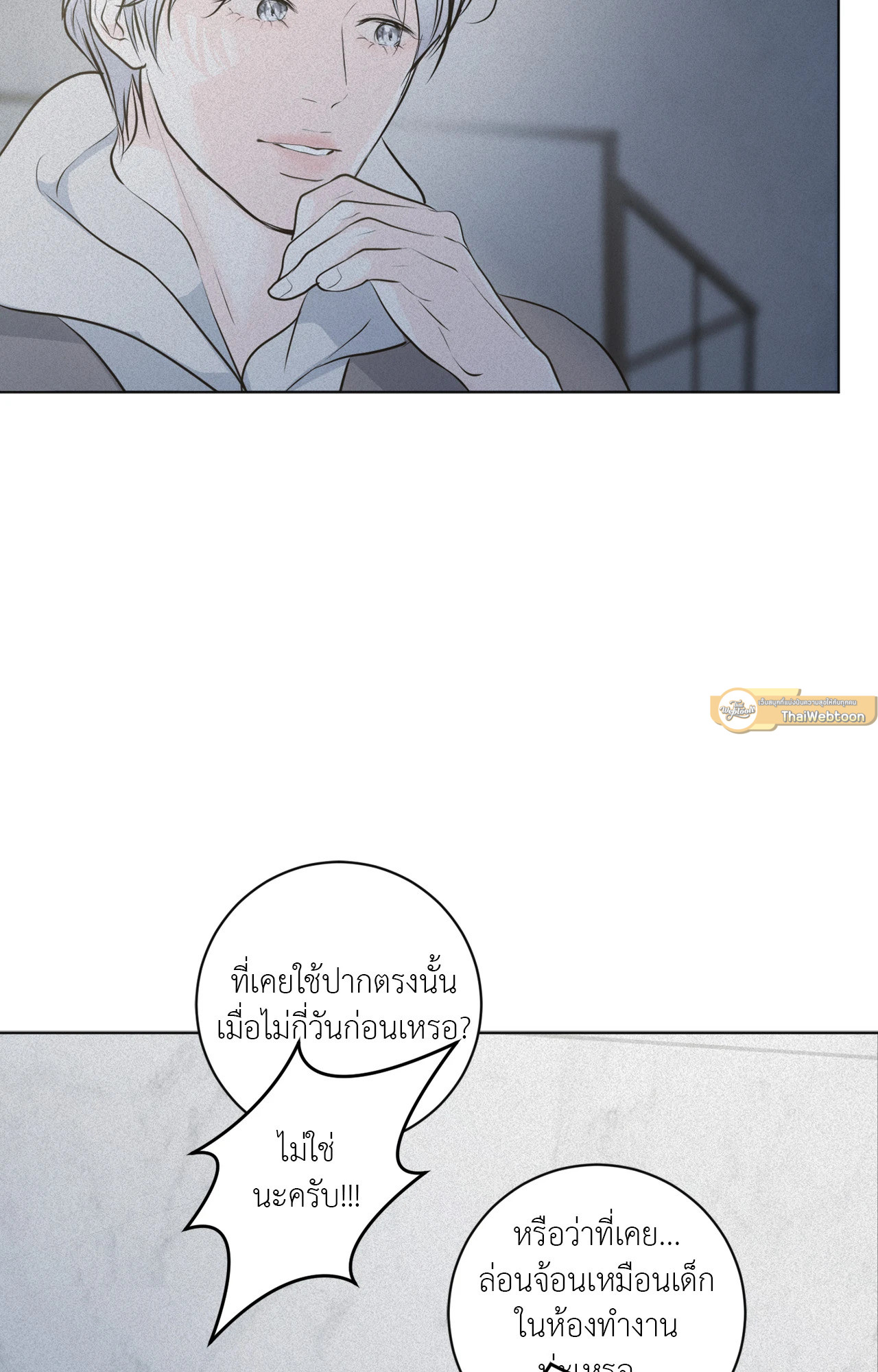 หน้า 58