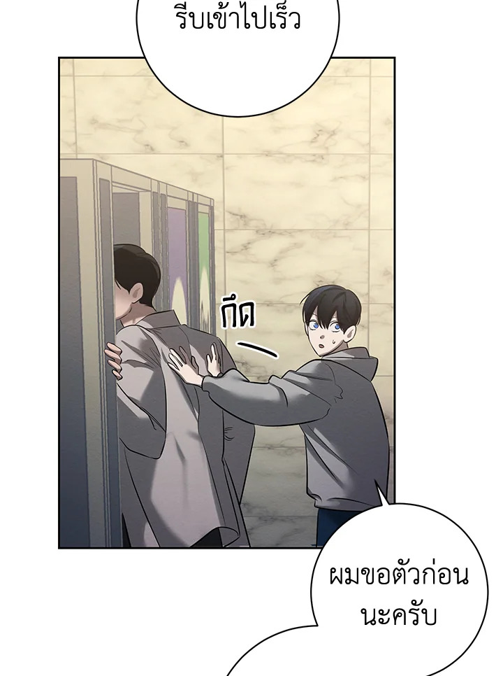 หน้า 71