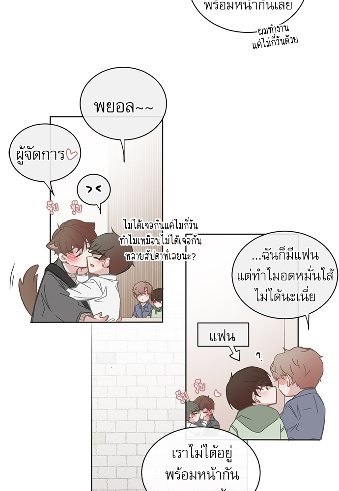 หน้า 30