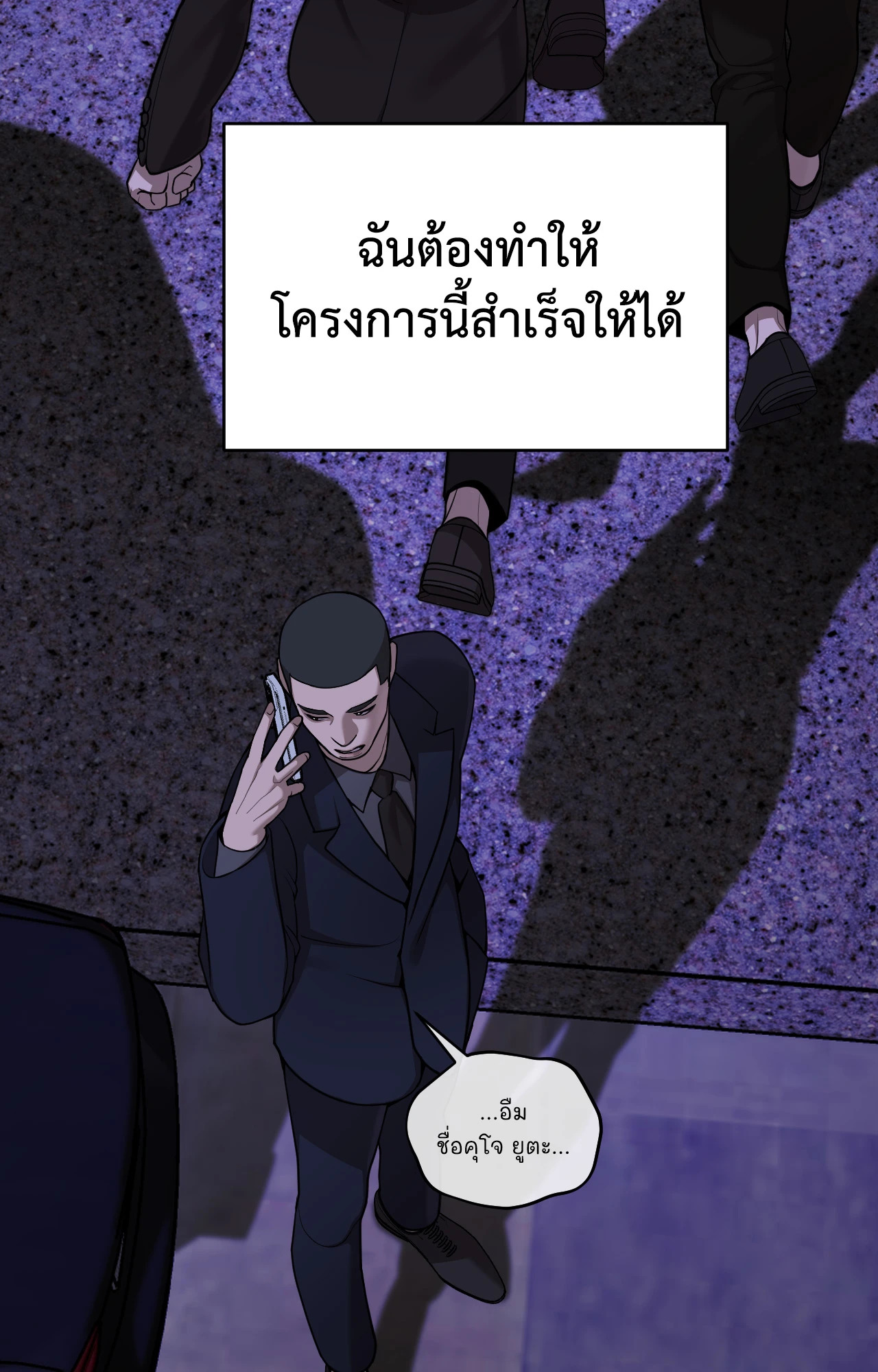 หน้า 96