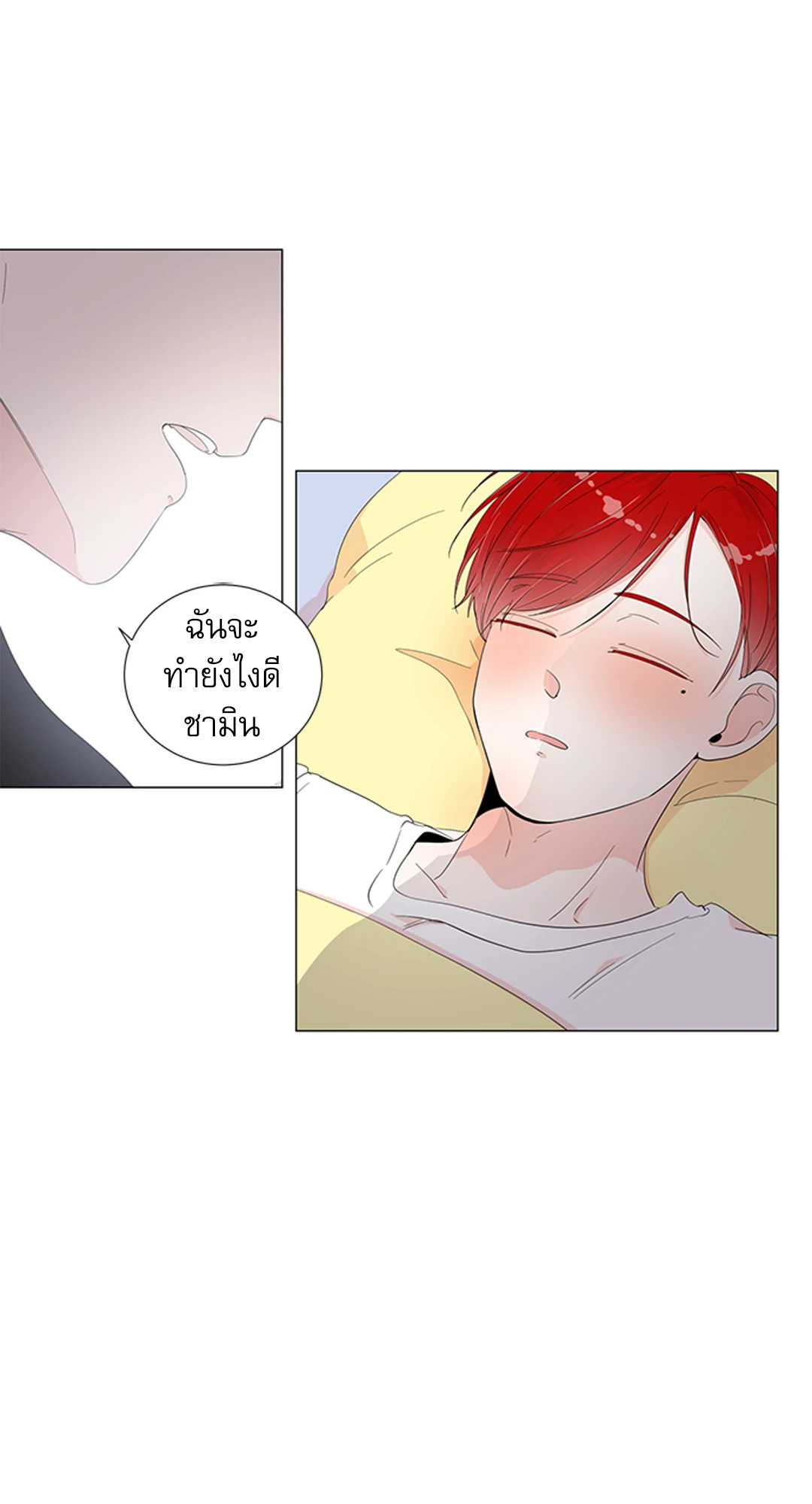 หน้า 58