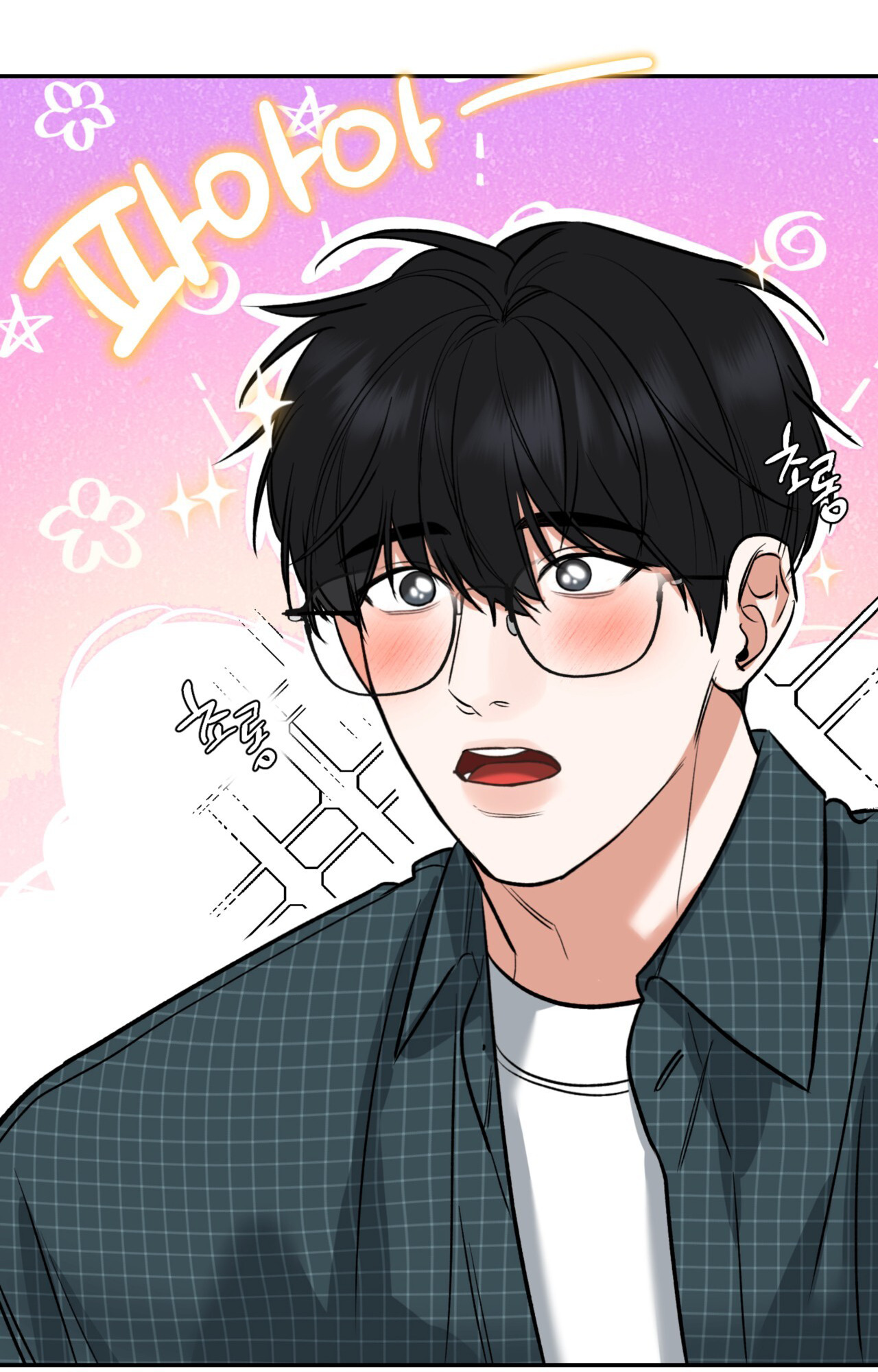 หน้า 52
