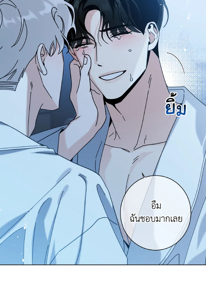 หน้า 68
