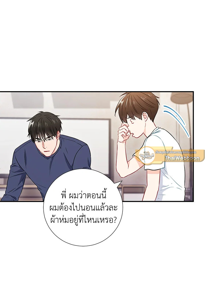 หน้า 58