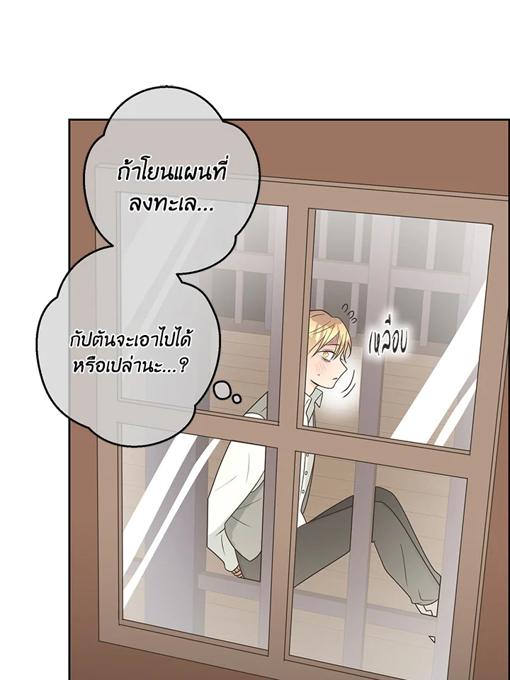 หน้า 58