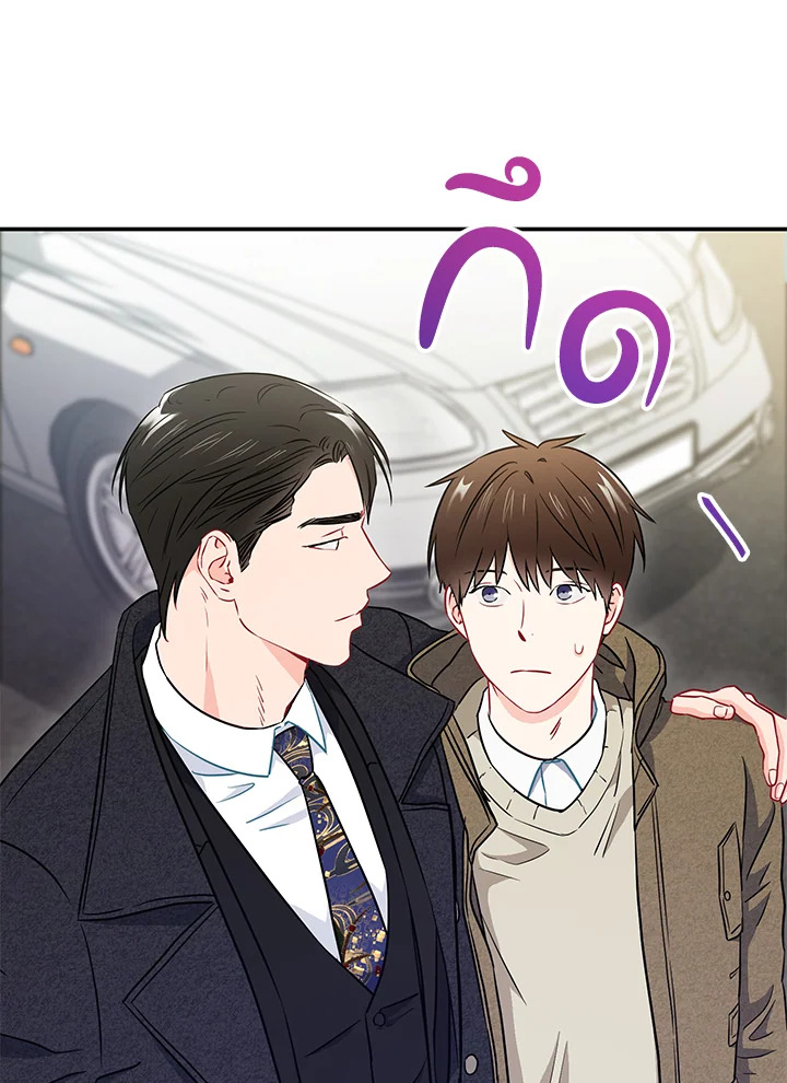 หน้า 66