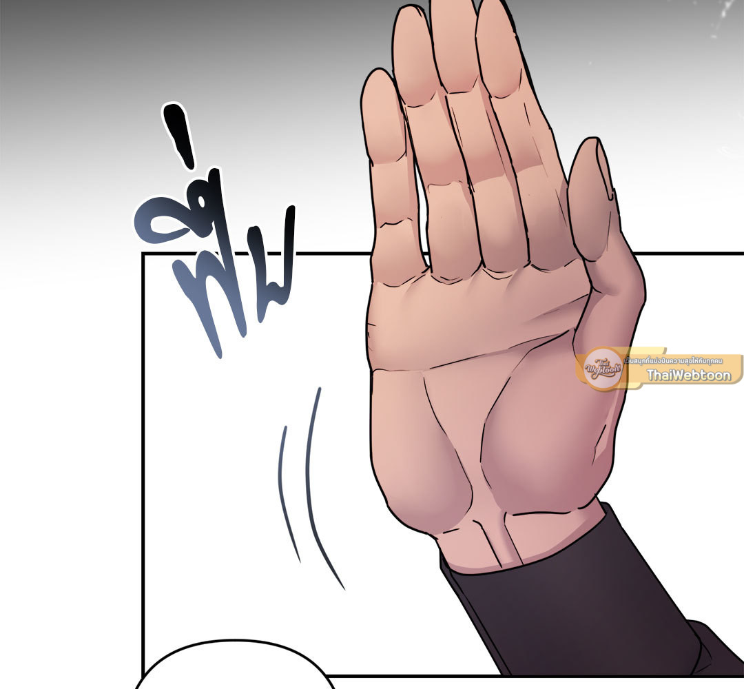 หน้า 81