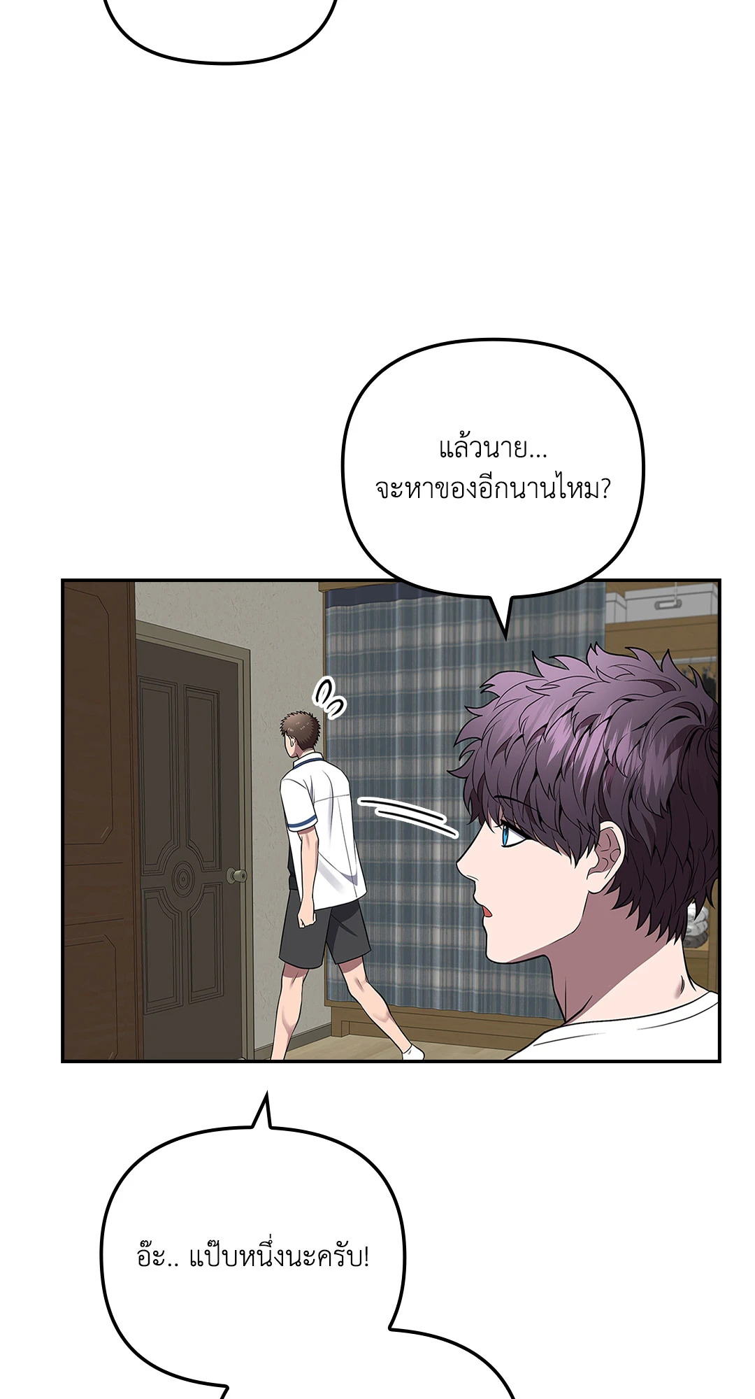 หน้า 64