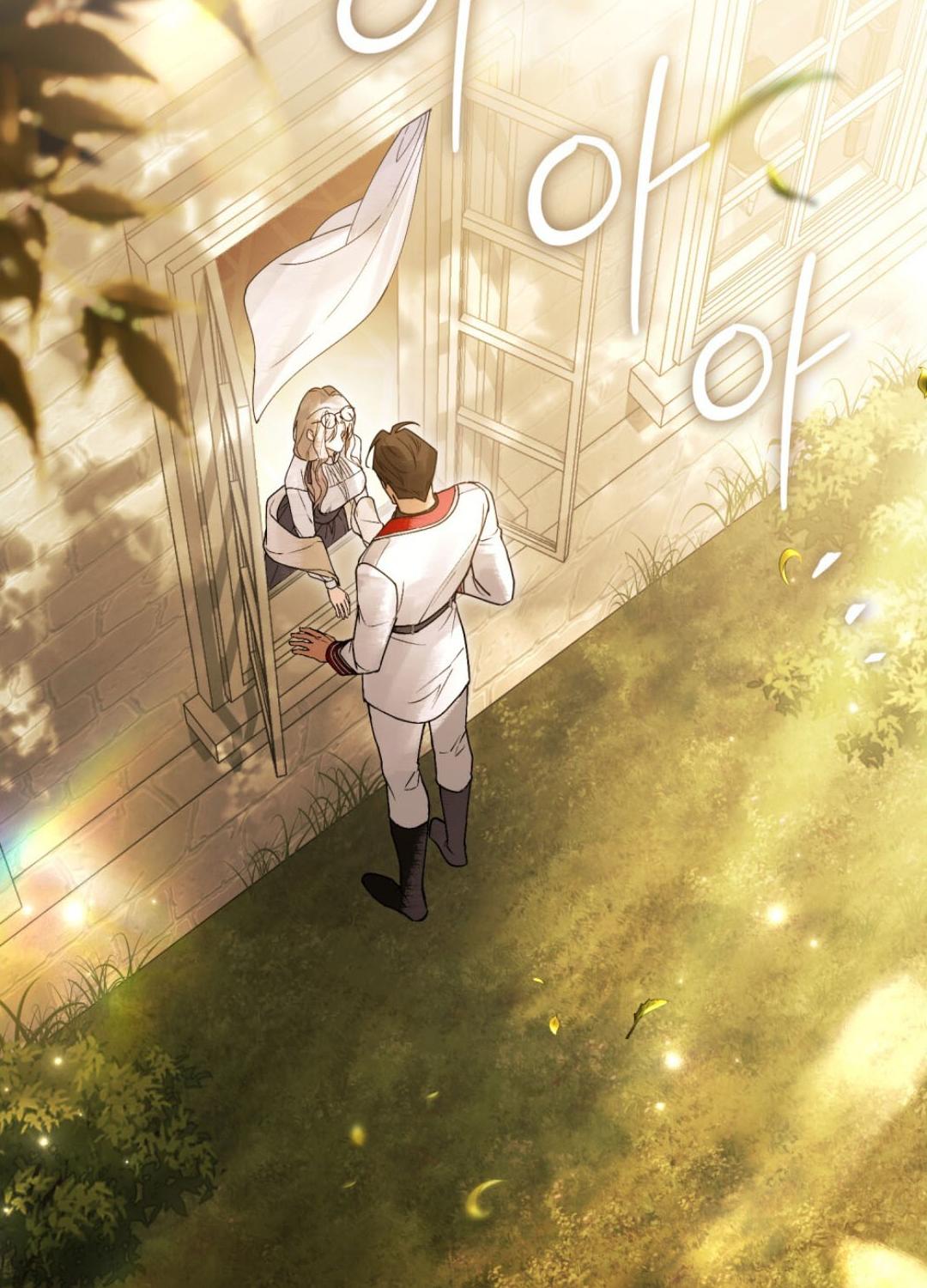 สามีผู้โหดร้าย | Evil Husband ตอนที่ 11 - รูปที่ 2