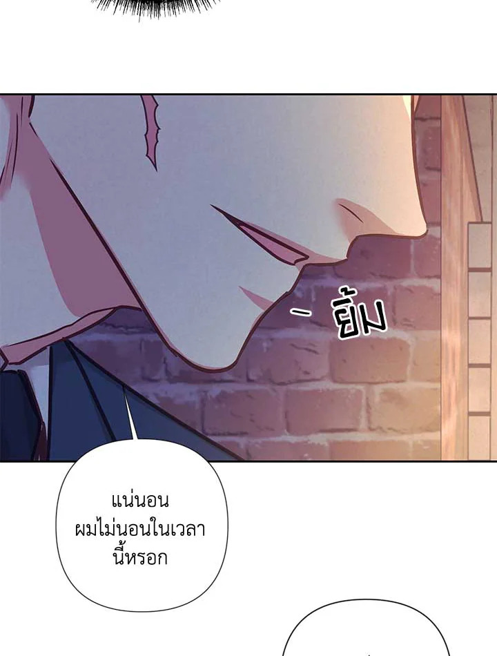 หน้า 74