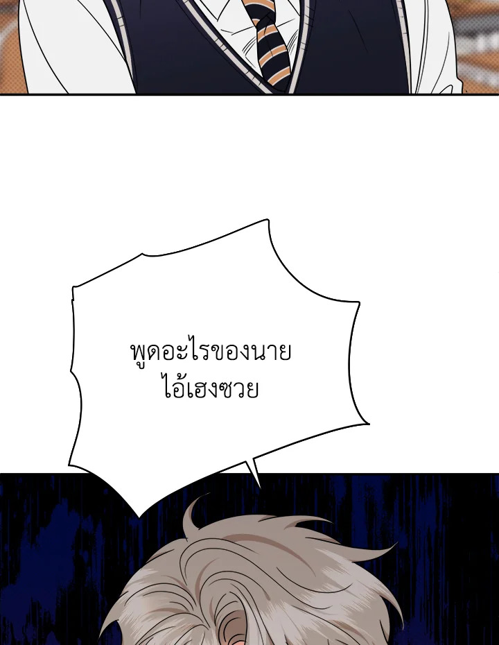 หน้า 109