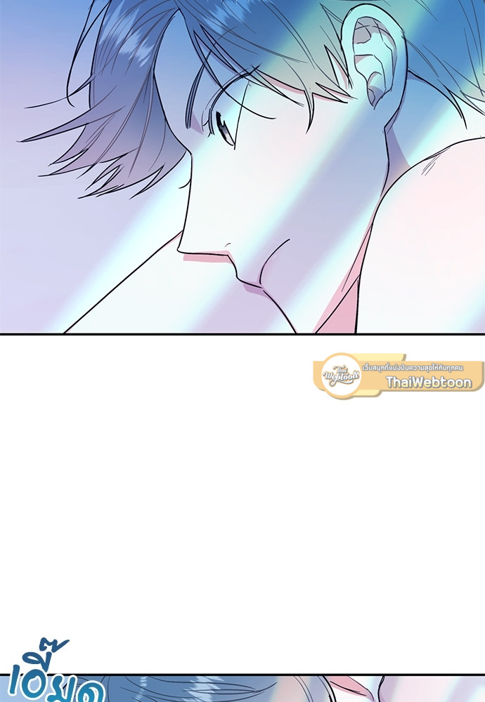 หน้า 73