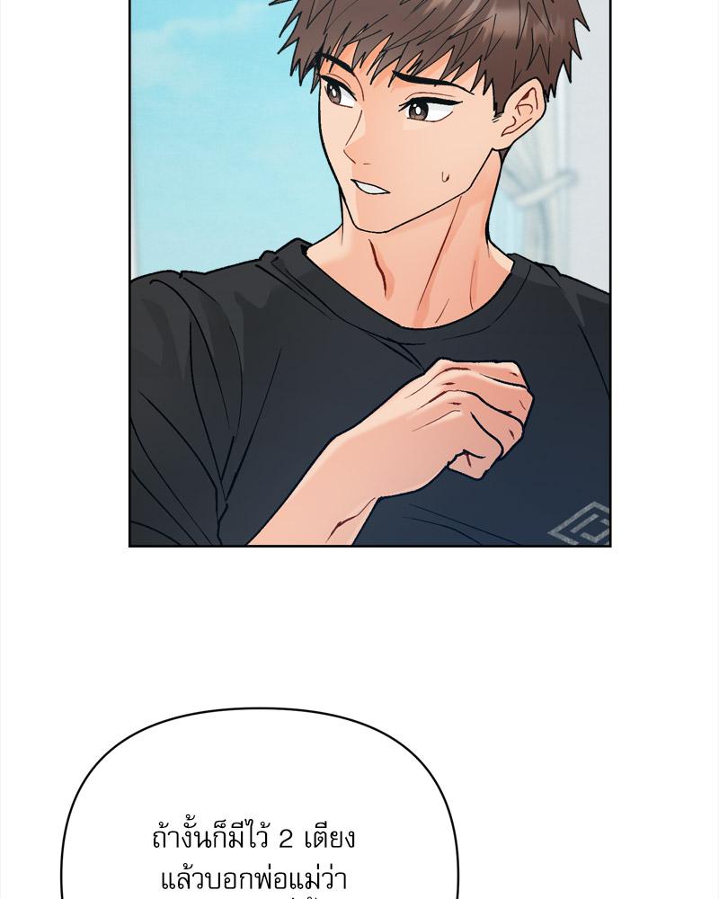 หน้า 127