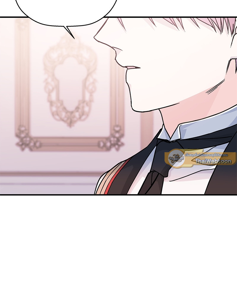 หน้า 105