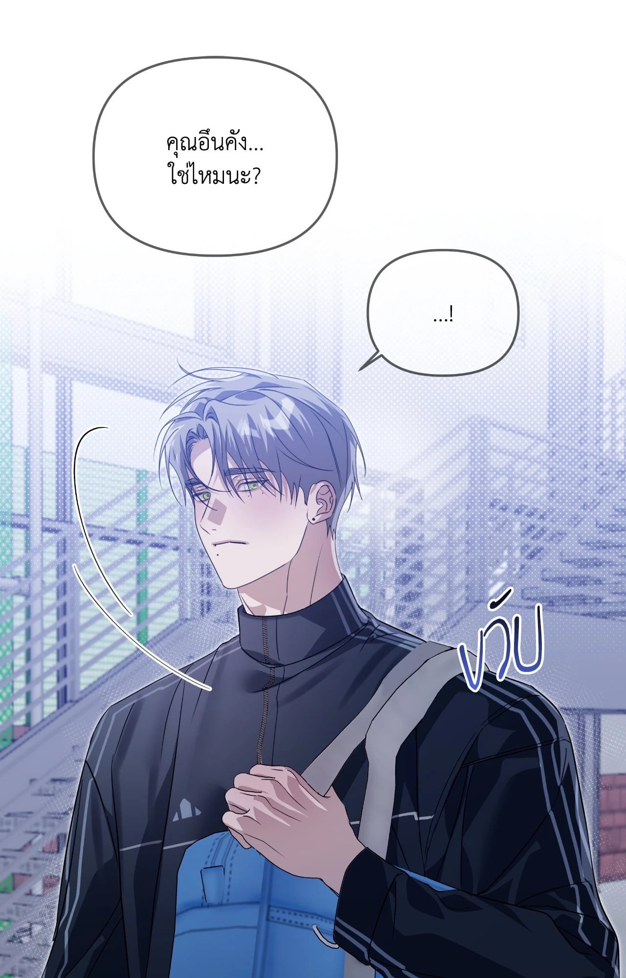 หน้า 31