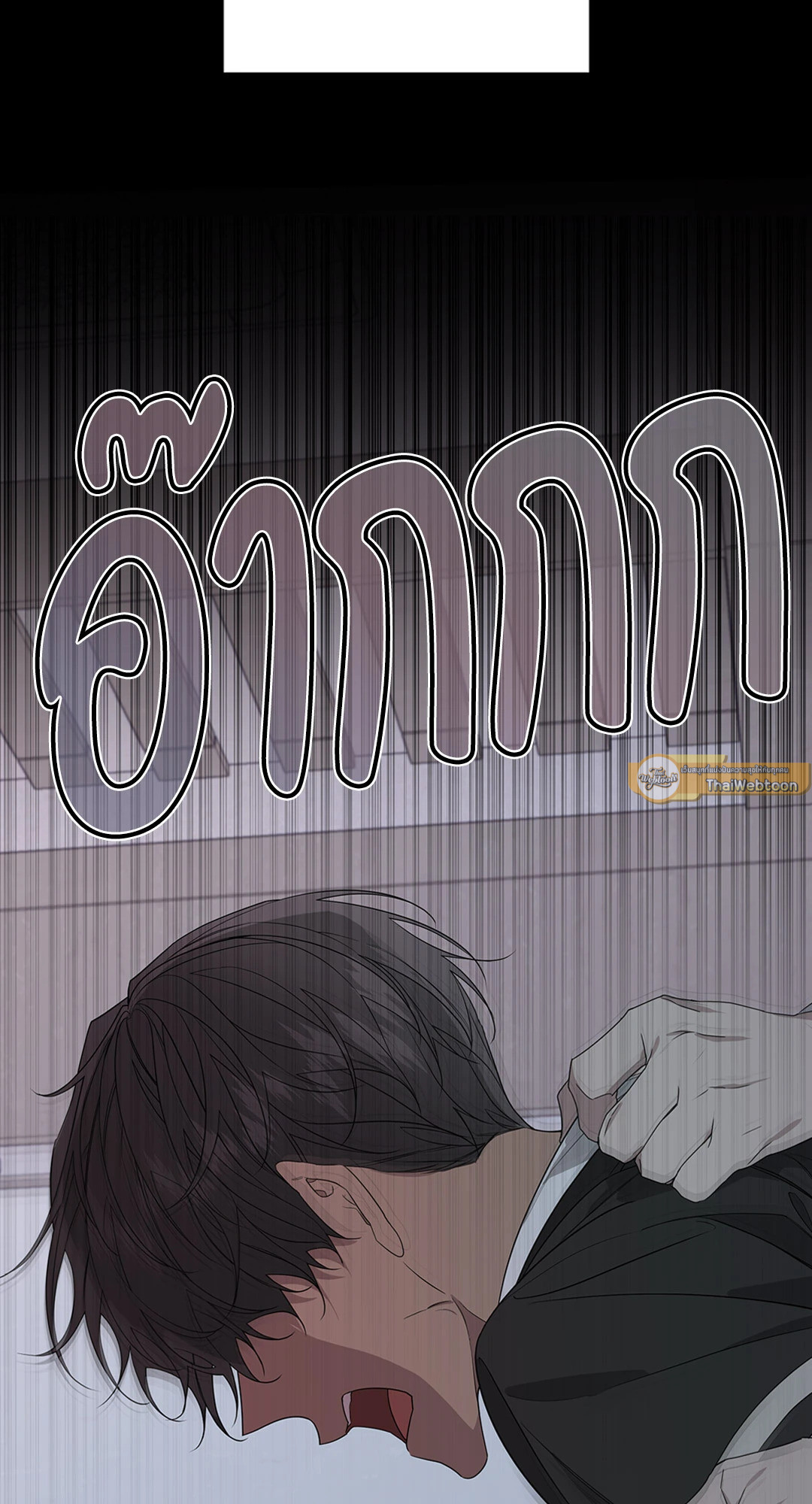 หน้า 82