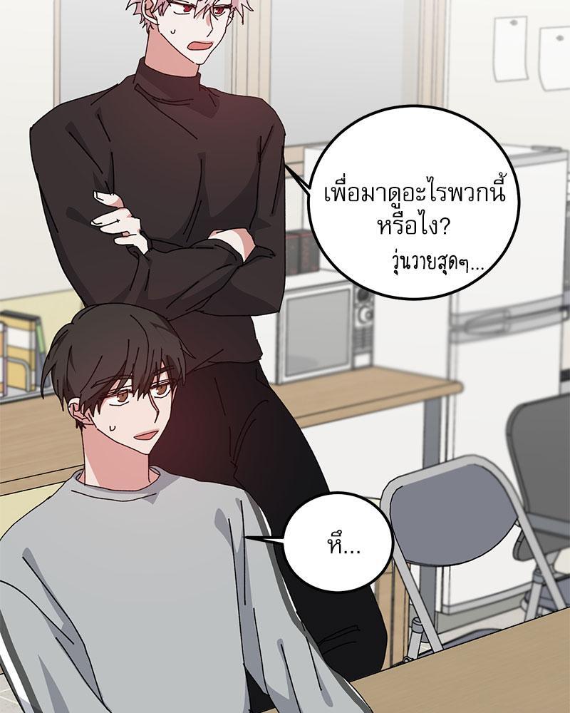 หน้า 56