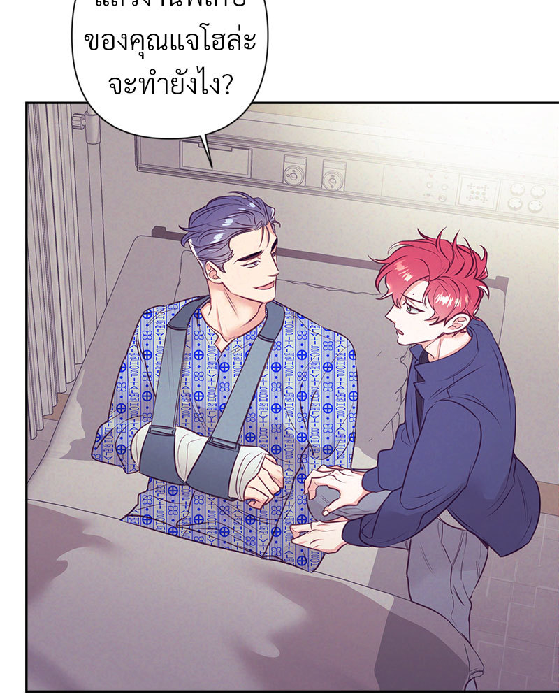 หน้า 67