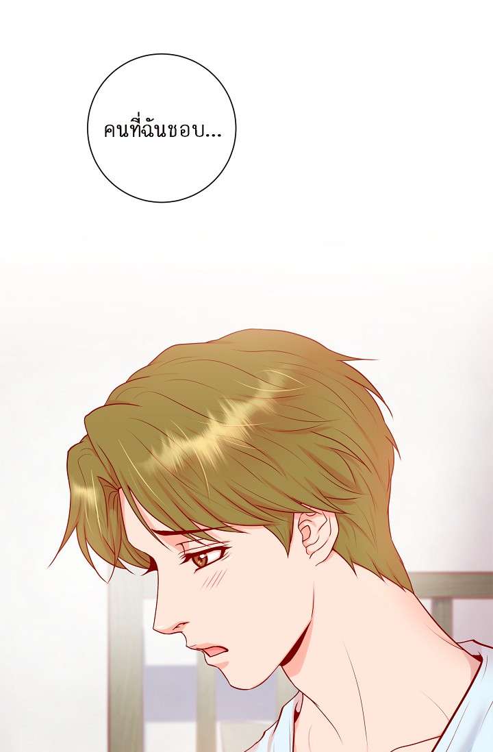 หน้า 60
