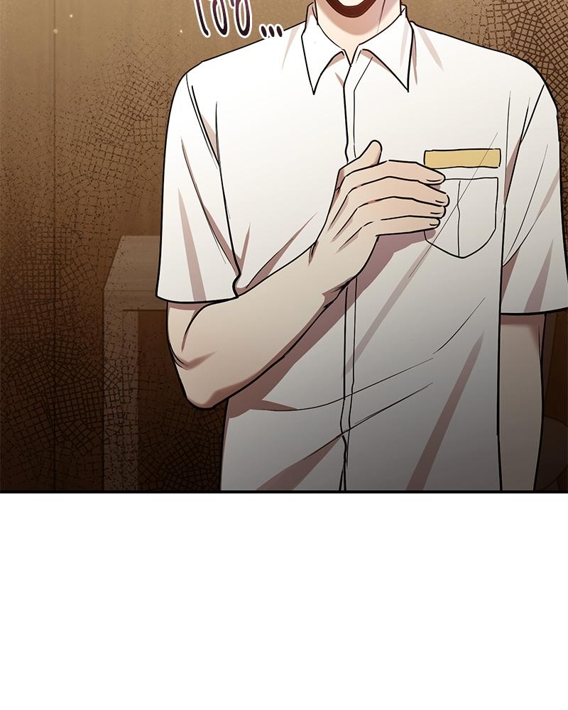 หน้า 108